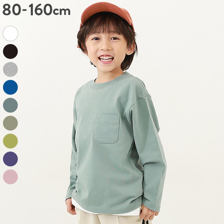 綿100% 無地 ポケット付き | devirock | 詳細画像1 