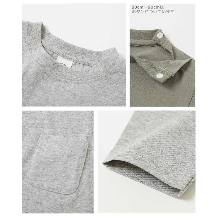 綿100% 無地 ポケット付き | devirock | 詳細画像10 