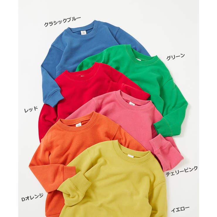 arm66 STONE  JUNIOR スエット 8歳 arm66様専用 STONE ISLAND JUNIOR スエット 8歳