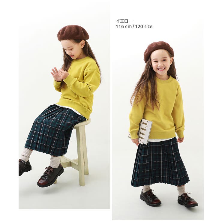 arm66 STONE  JUNIOR スエット 8歳 arm66様専用 STONE ISLAND JUNIOR スエット 8歳