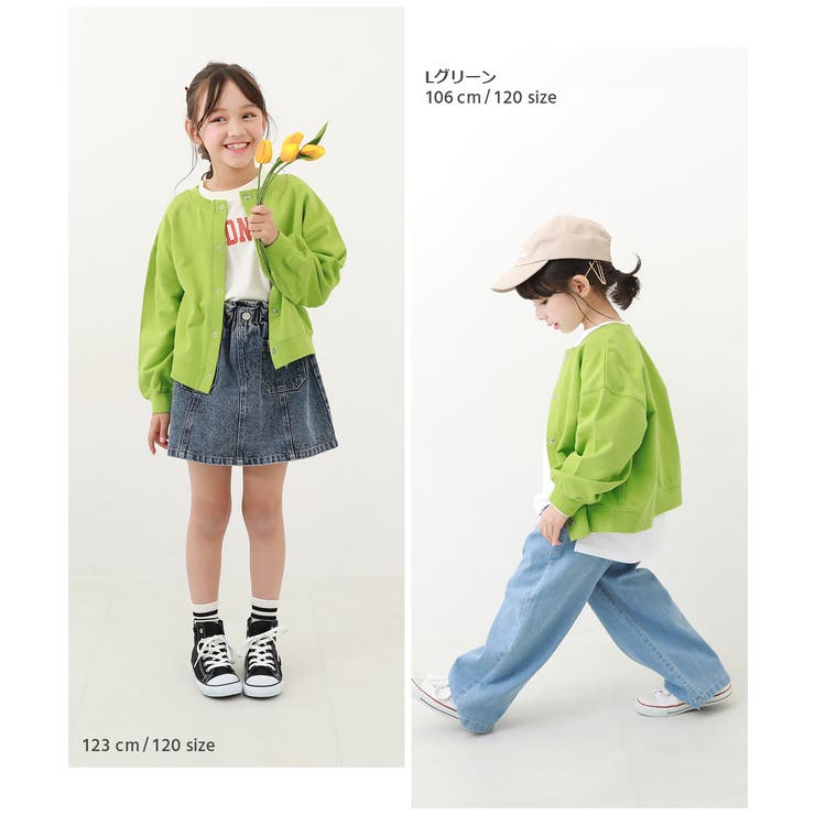 綿100%ミニ裏毛 2WAY カラーカーディガン | devirock | 詳細画像9 