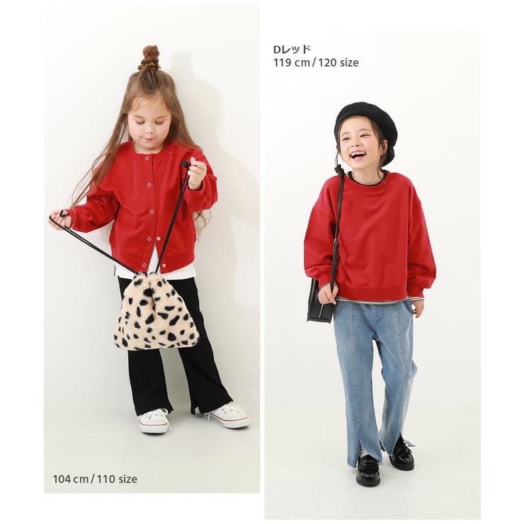 綿100%ミニ裏毛 2WAY カラーカーディガン | devirock | 詳細画像11 