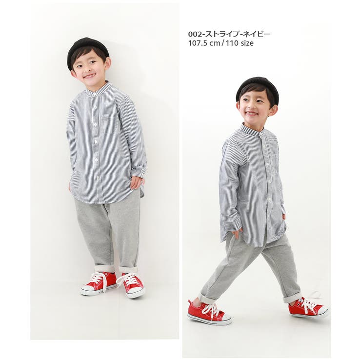 綿100% スタンドカラーロング丈シャツ 子供服[品番：VR000009670