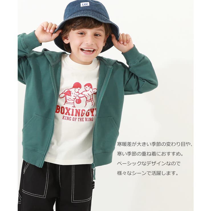 GRANRODEO 角付きパーカー G11 ROCK☆SHOW【新品未開封】 GRANRODEO 角付きパーカー G11 ROCK☆SHOW【新品未開封】