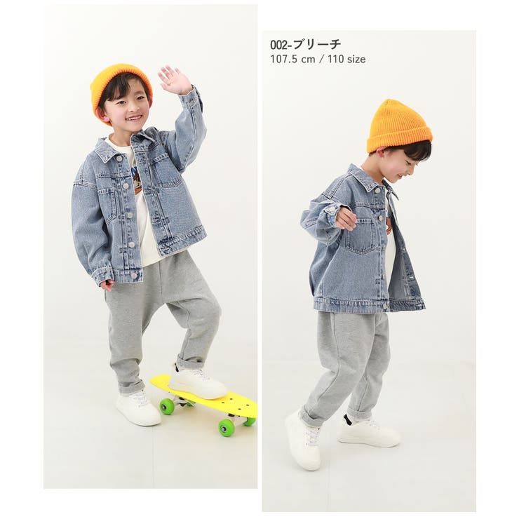 ビッグシルエット デニムジャケット 子供服[品番：VR000009940
