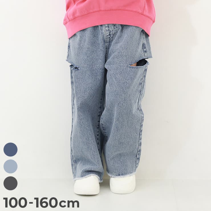 ハイウエスト カットアウトデニム 子供服[品番：VR000009938