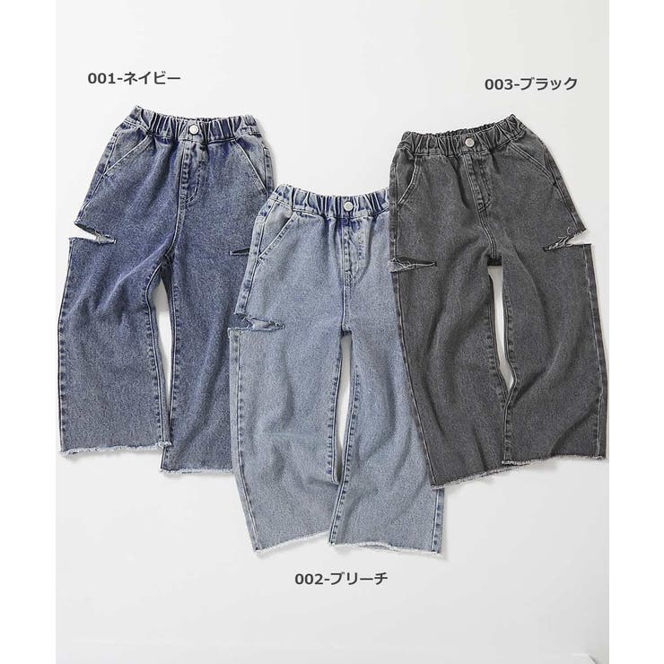 ハイウエスト カットアウトデニム 子供服 | devirock | 詳細画像2 