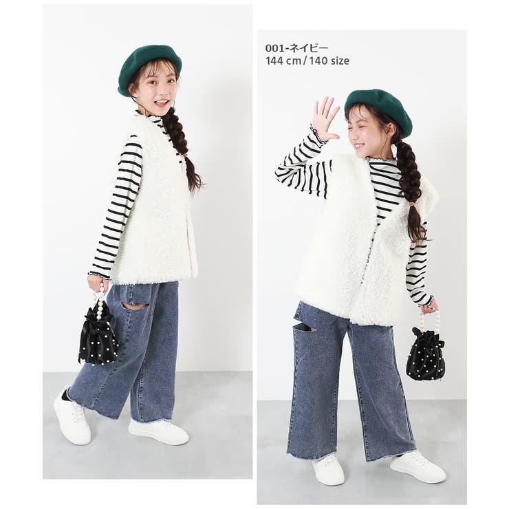 ハイウエスト カットアウトデニム 子供服 | devirock | 詳細画像7 