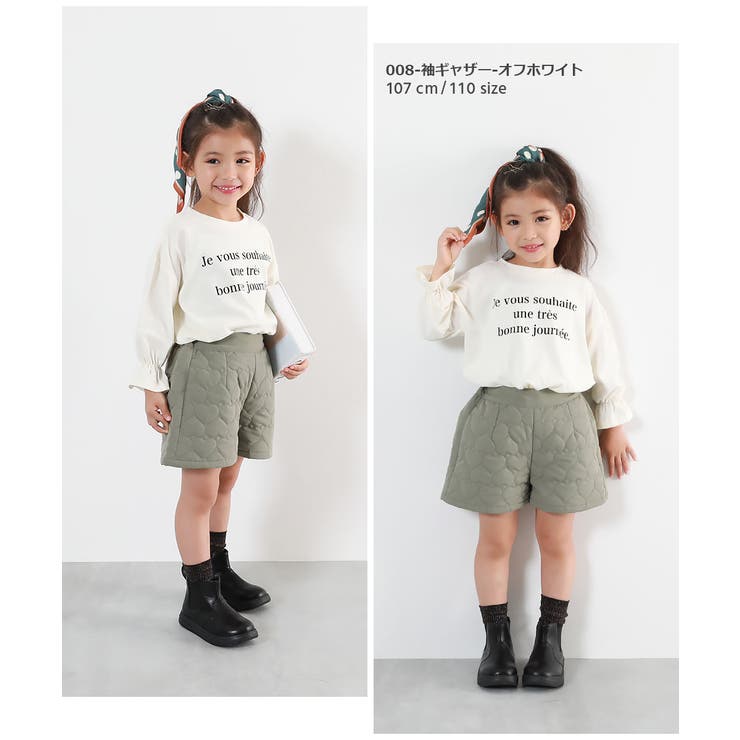 ガールズ アソートデザイン 長袖Tシャツ[品番：VR000010093