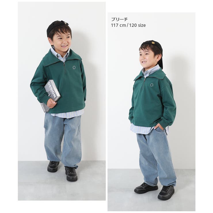楽デニム ルーズタックパンツ 子供服[品番：VR000009821