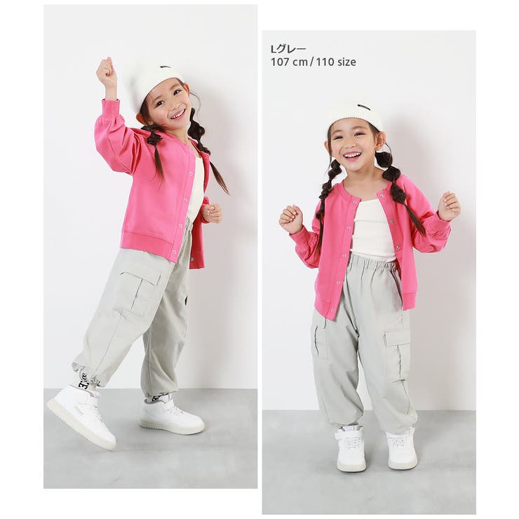 ドローコード カーゴパンツ 子供服[品番：VR000009813