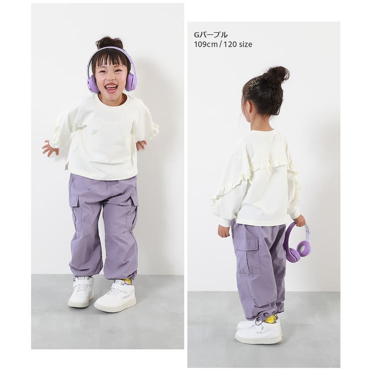 ドローコード カーゴパンツ 子供服 | devirock | 詳細画像13 