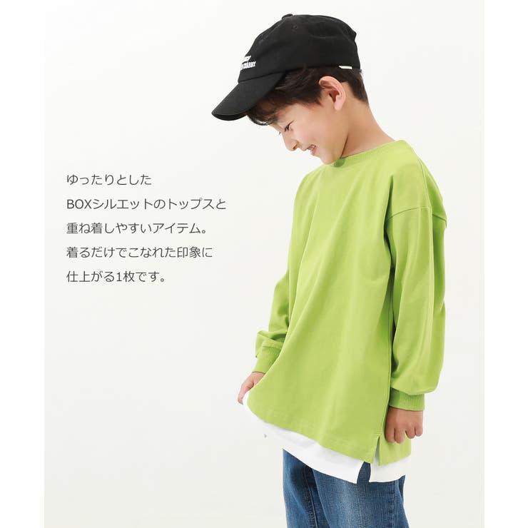 ロング丈タンクトップ 子供服 キッズ | devirock | 詳細画像3 