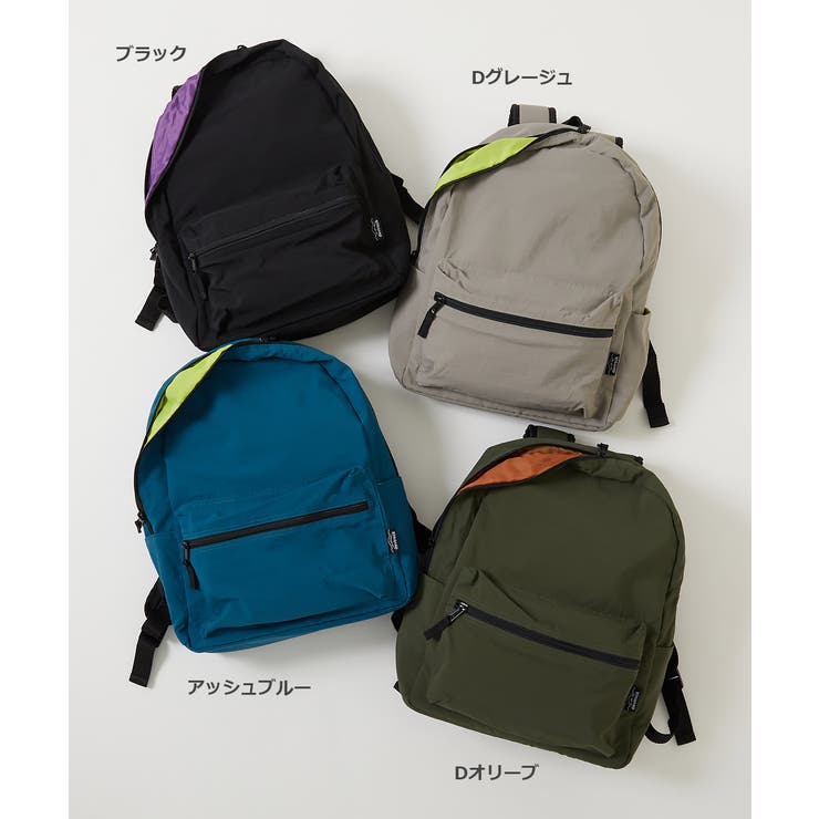 お弁当固定バンド付き 配色リュックサック(12L) 子供服 | devirock | 詳細画像2 