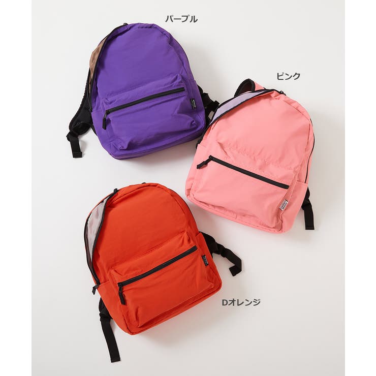 お弁当固定バンド付き 配色リュックサック(12L) 子供服 | devirock | 詳細画像3 