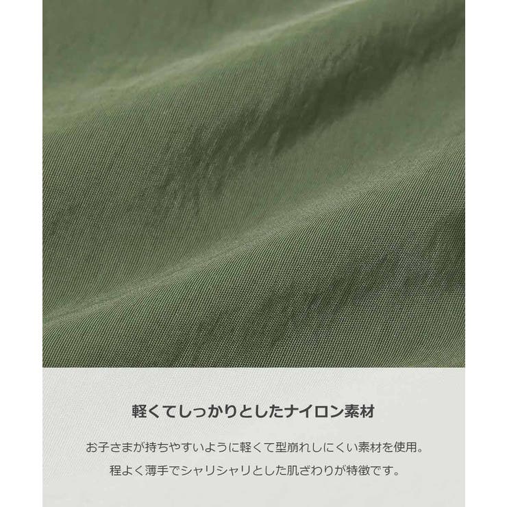 お弁当固定バンド付き 配色リュックサック(12L) 子供服 | devirock | 詳細画像7 