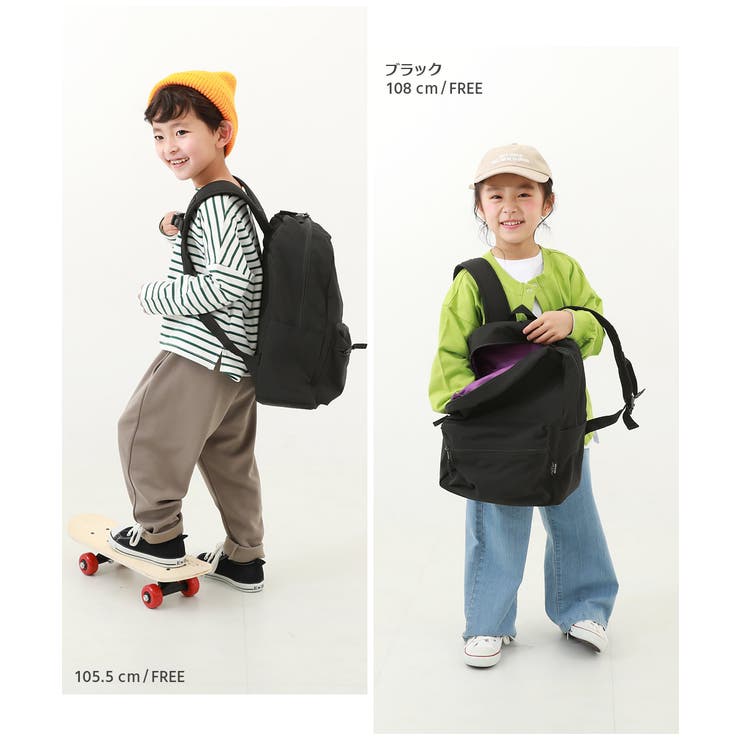 お弁当固定バンド付き 配色リュックサック(12L) 子供服 | devirock | 詳細画像8 