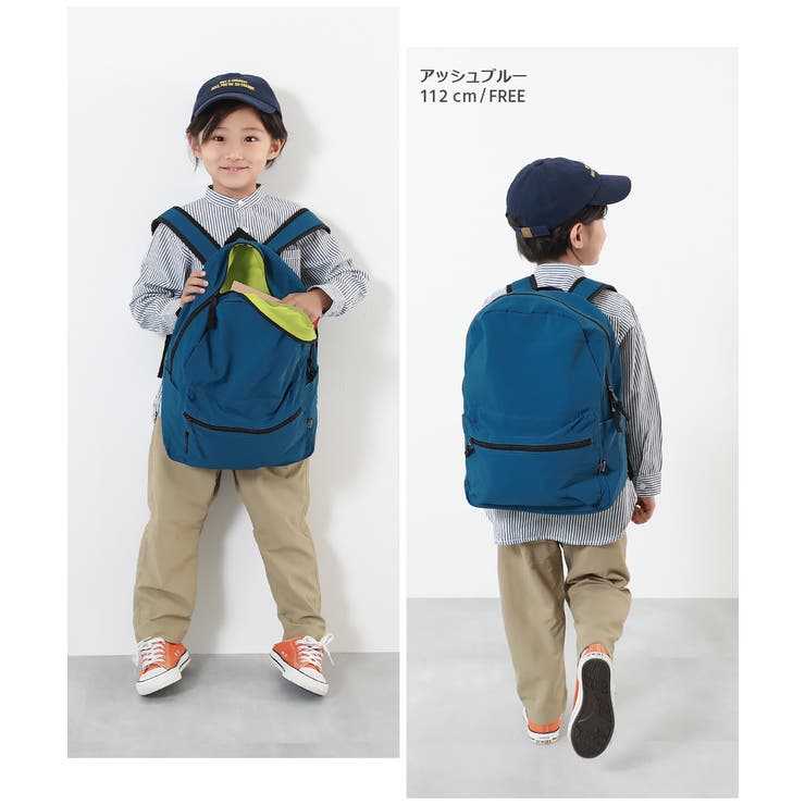 【中古】 「子ども手当」応援ブック １２０％活かしたい ｎｏ．１/ＯＤＥＣＯ/ＯＤＥＣＯ お産セットのご紹介 - dacco mama&baby