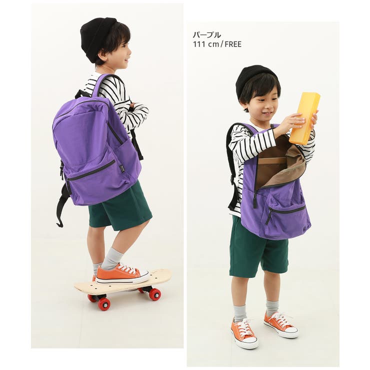 お弁当固定バンド付き 配色リュックサック(12L) 子供服 | devirock | 詳細画像12 