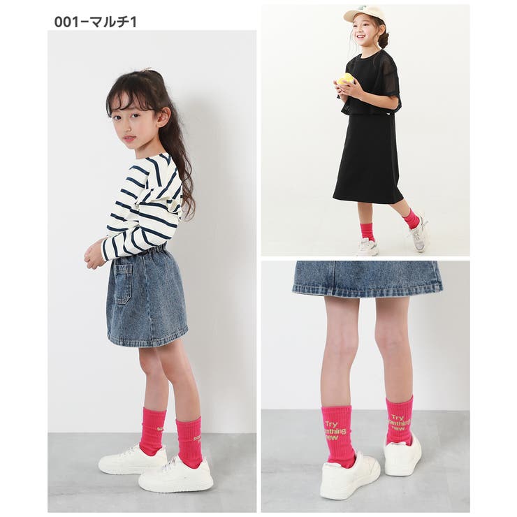3足セット ネオンカラーソックス 子供服[品番：VR000010003