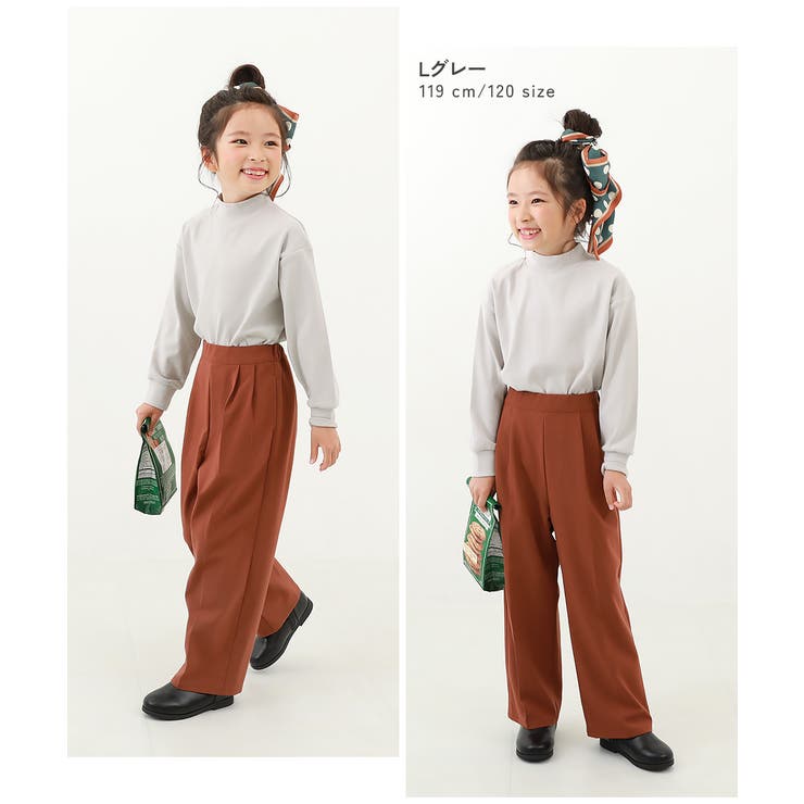 もちもちストレッチ モックネック長袖Tシャツ 子供服 | devirock | 詳細画像10 