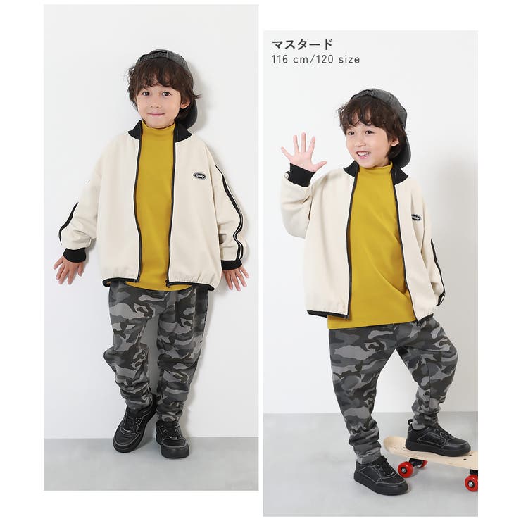 もちもちストレッチ モックネック長袖Tシャツ 子供服 | devirock | 詳細画像12 