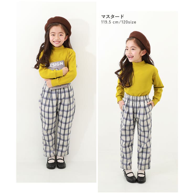 もちもちストレッチ モックネック長袖Tシャツ 子供服 | devirock | 詳細画像13 