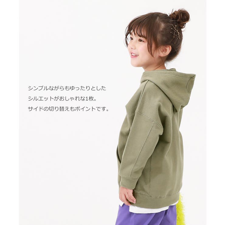 brook 22AW スウェットパーカー 【希少】 item91bba22e9d8511ef97f10242ac