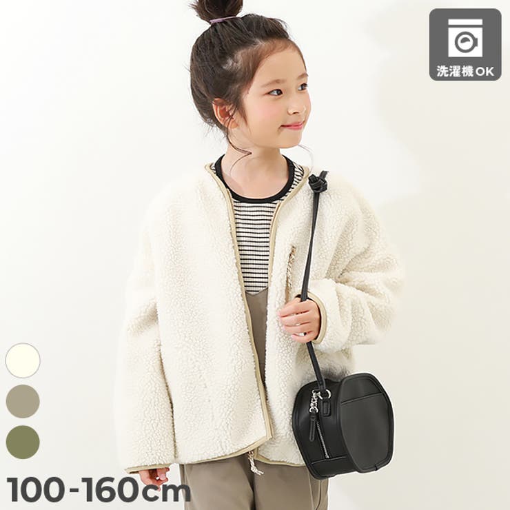 kate spade 新品未使用120cmふわふわファジャケット kate spade 新品未使用120cmふわふわファジャケット （中古