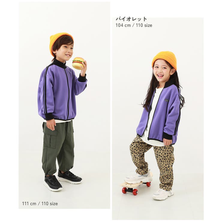 サイドライン ジップジャケット 子供 服[品番：VR000009816]｜devirock（デビロック）のキッズファッション通販｜SHOPLIST（ショップリスト）