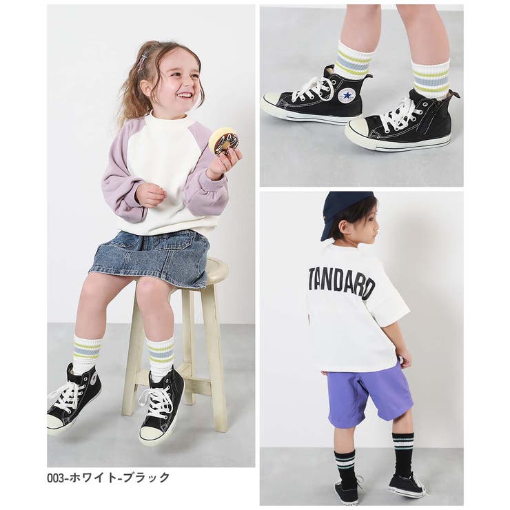 2足セット 走りやすいテーピング機能付き ラインソックス | devirock | 詳細画像9 