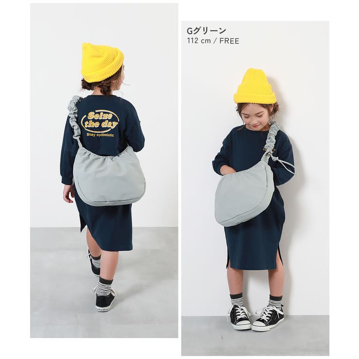 親子で使える ゲーム機ケース固定バンド付き ギャザーショルダーバッグ | devirock | 詳細画像10 