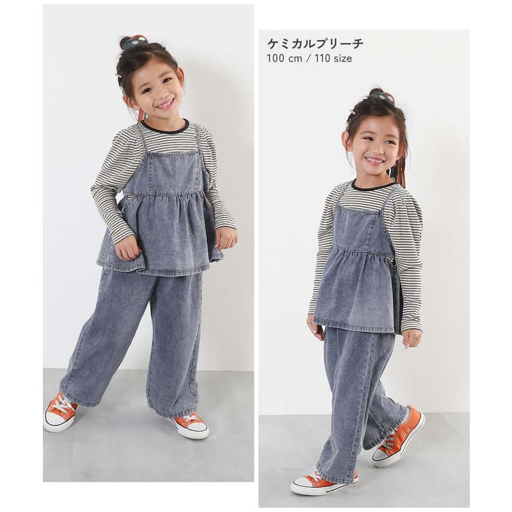 ライトオンス デニムセットアップ 子供服[品番：VR000010163