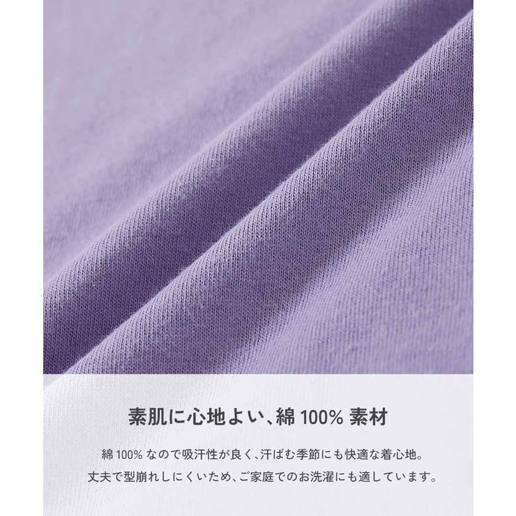 綿100% ヘビーウェイト ボリュームスリーブ | devirock | 詳細画像4