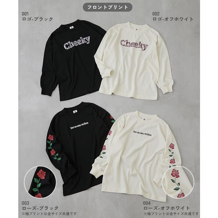 【DANCE】綿100% スーパーBIGシルエット ガールズ | devirock | 詳細画像2 