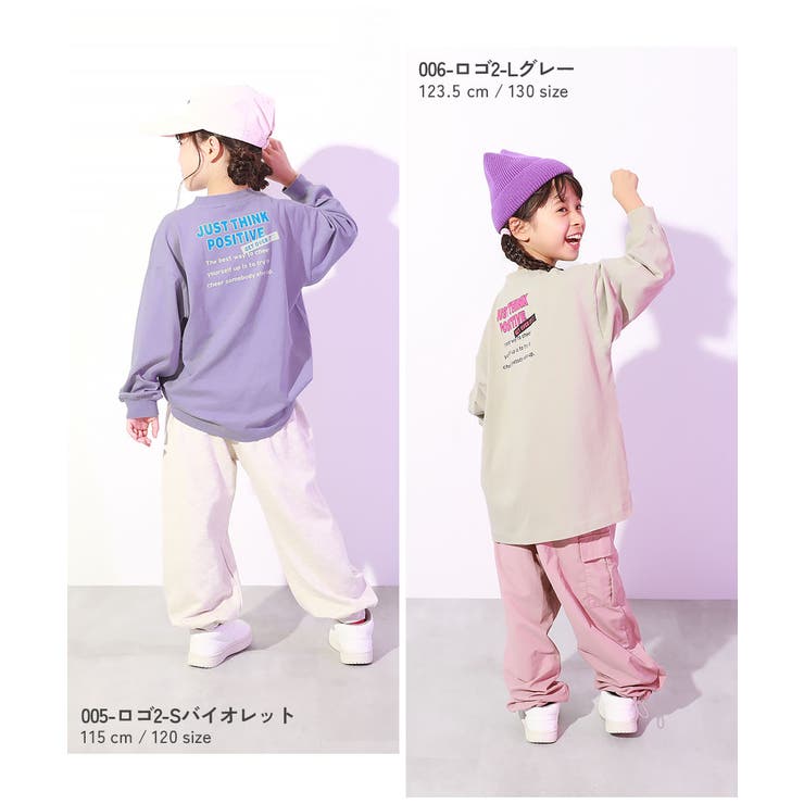 【DANCE】綿100% スーパーBIGシルエット ガールズ | devirock | 詳細画像13 