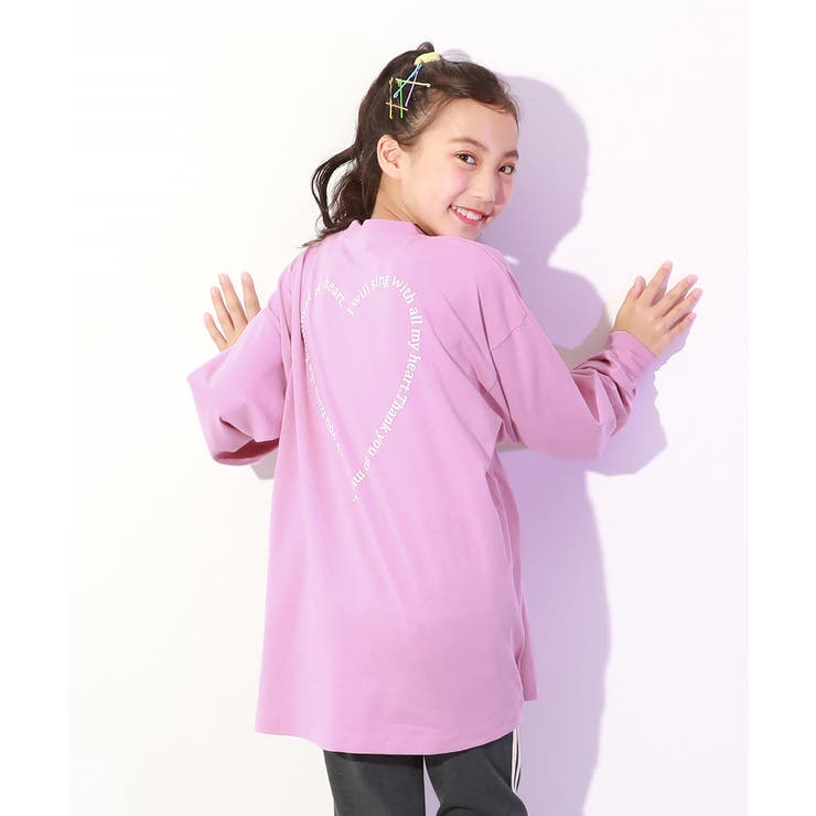 007-ハート-モーブピンク | 【DANCE】綿100% スーパーBIGシルエット ガールズ | devirock