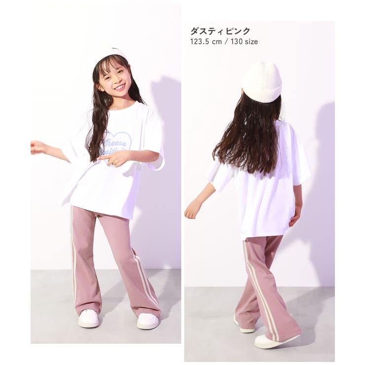ウルトラストレッチ フレア ラインパンツ[品番：VR000010173