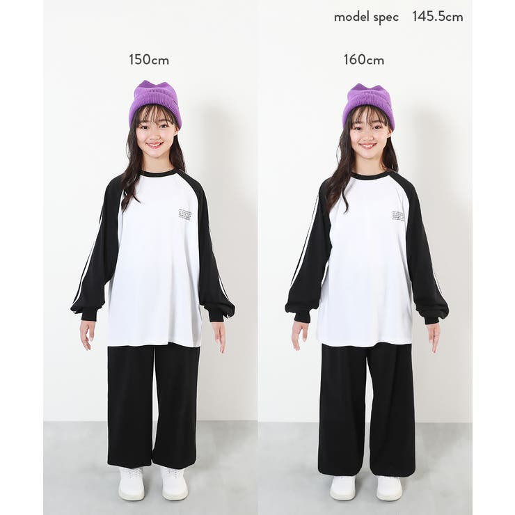 【DANCE】綿100% ワイドジョガー スウェットパンツ | devirock | 詳細画像16 