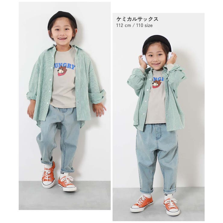 楽デニム ペグトップパンツ 子供服[品番：VR000010138