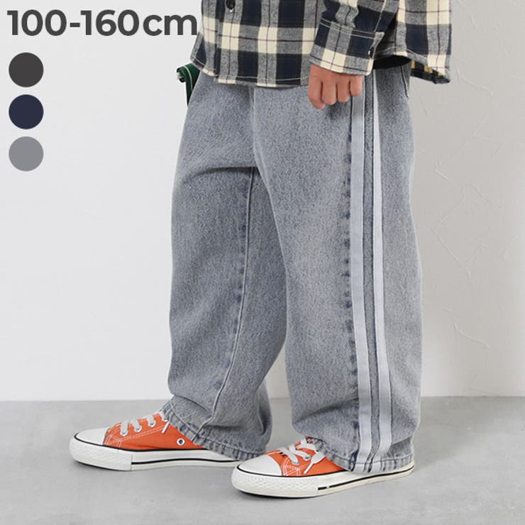 サイドライン デニムパンツ 子供服[品番：VR000010162]｜devirock