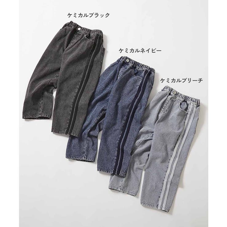 サイドライン デニムパンツ 子供服 | devirock | 詳細画像2 