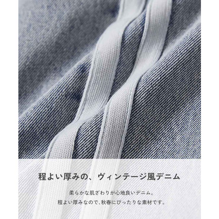サイドライン デニムパンツ 子供服 | devirock | 詳細画像5 