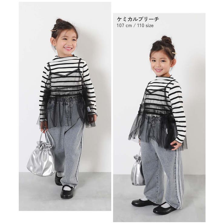 サイドライン デニムパンツ 子供服 | devirock | 詳細画像9 