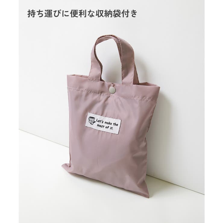 撥水 お砂場プレイウェア(収納袋付き) 子供服 | devirock | 詳細画像4 