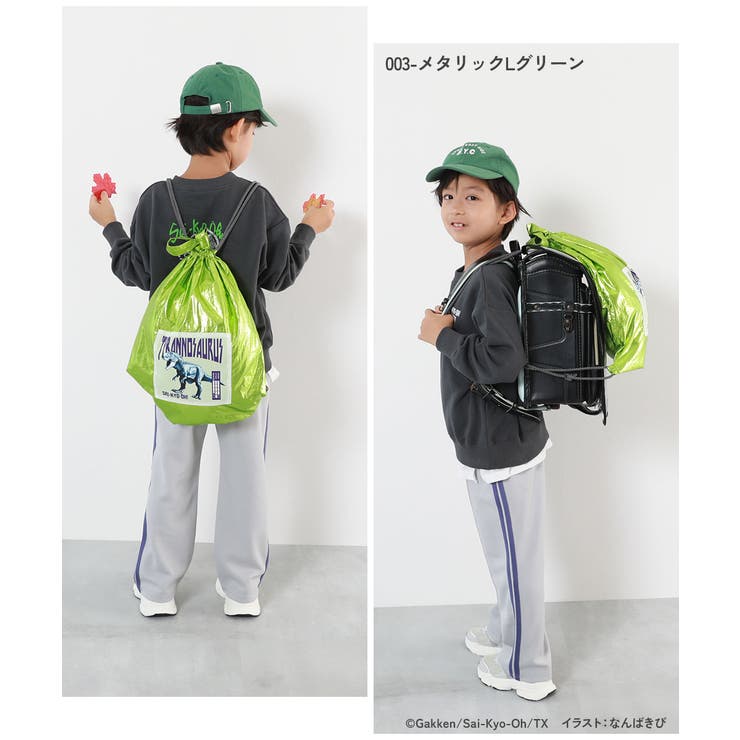 ナップサック　メタモンといっしょ　リュック　バッグ yaypk33602-01.jpg