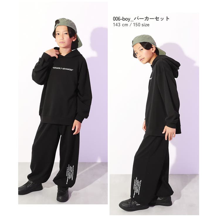 そのまま踊れる 入門セットアップ 子供服[品番：VR000010185