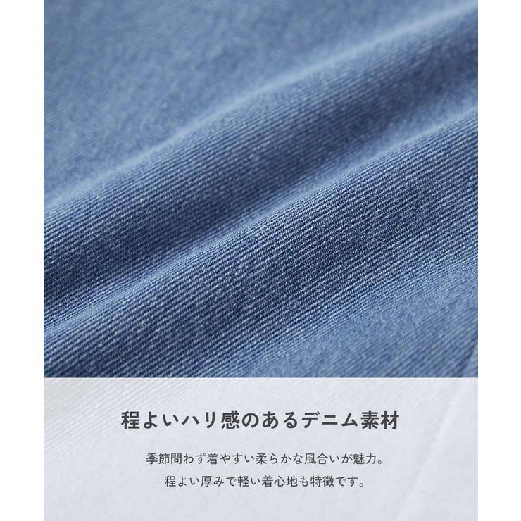 デニム サロペット 子供服 | devirock | 詳細画像6 