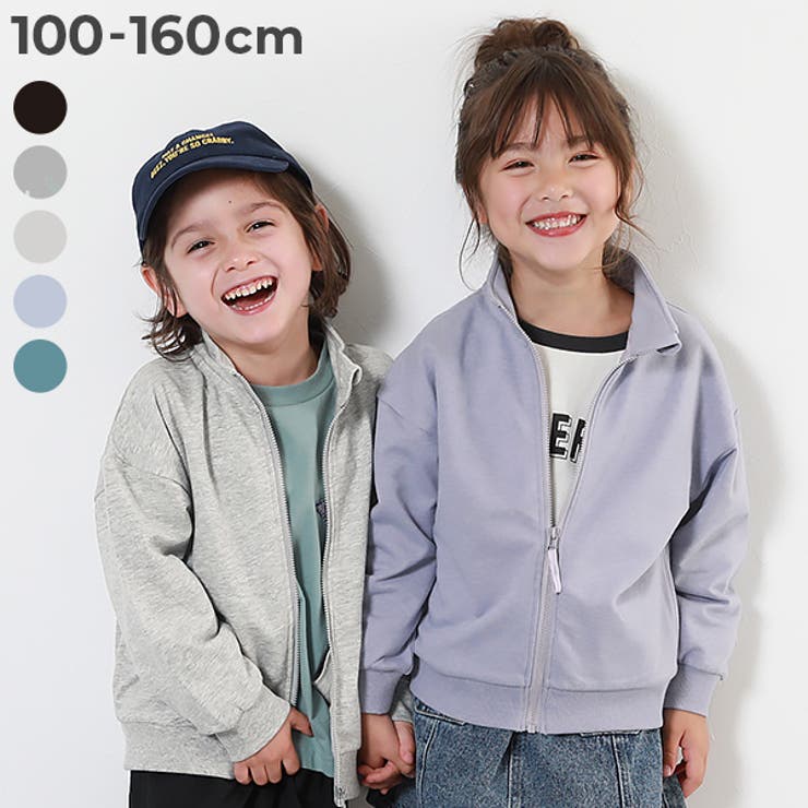新品タグ付 パシオーネ スタジャン ベージュ Mサイズ フォロー割り