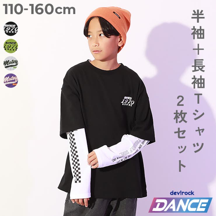 ピッコーネPICONE 半袖Tシャツ長袖カーディガン アンサンブル薄黄緑系40 スタジオピッコーネ カーデ - 30代・40代・50代・60代の婦人服